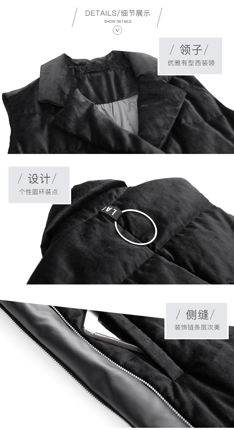 DK-WFDY8251-1