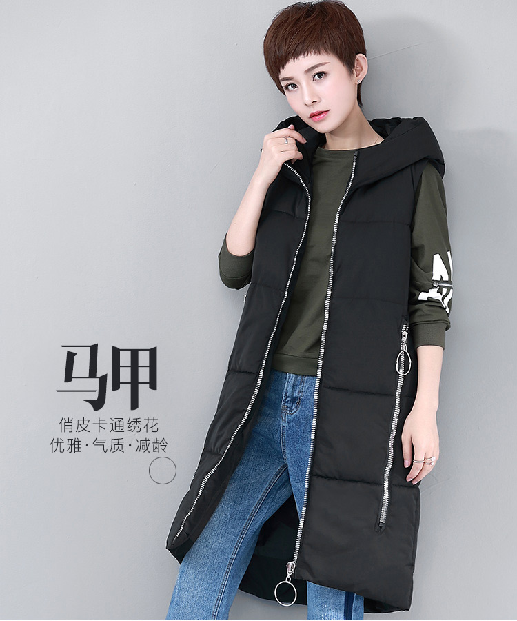 DK-WFTB7806-0