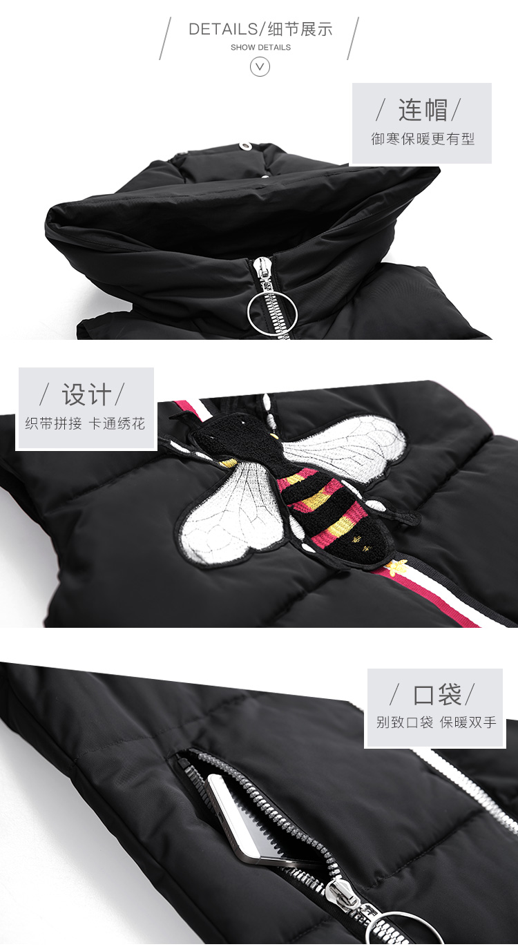 DK-WFTB7806-1