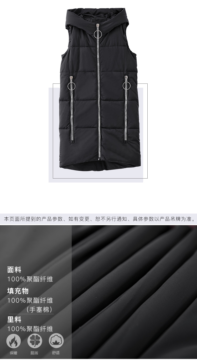 DK-WFTB7806-2