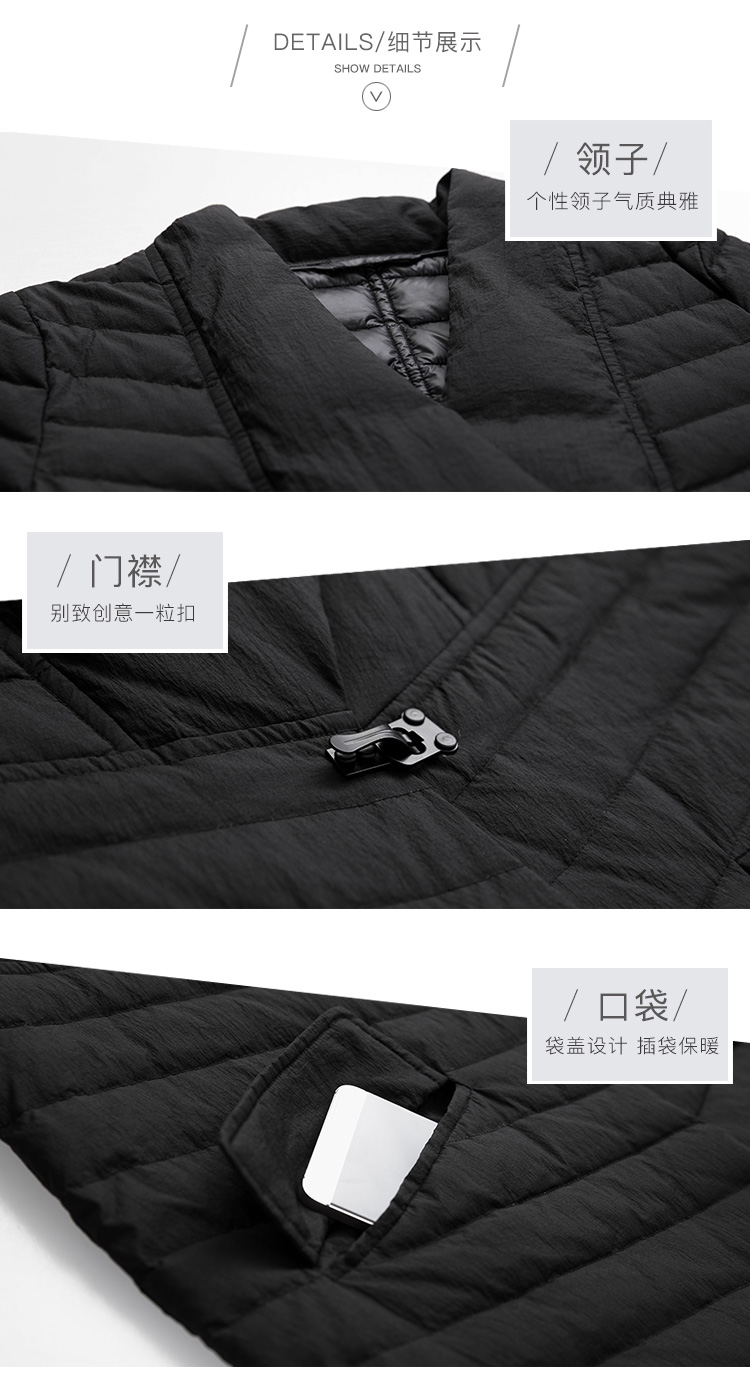 DK-WFYL80W11-1