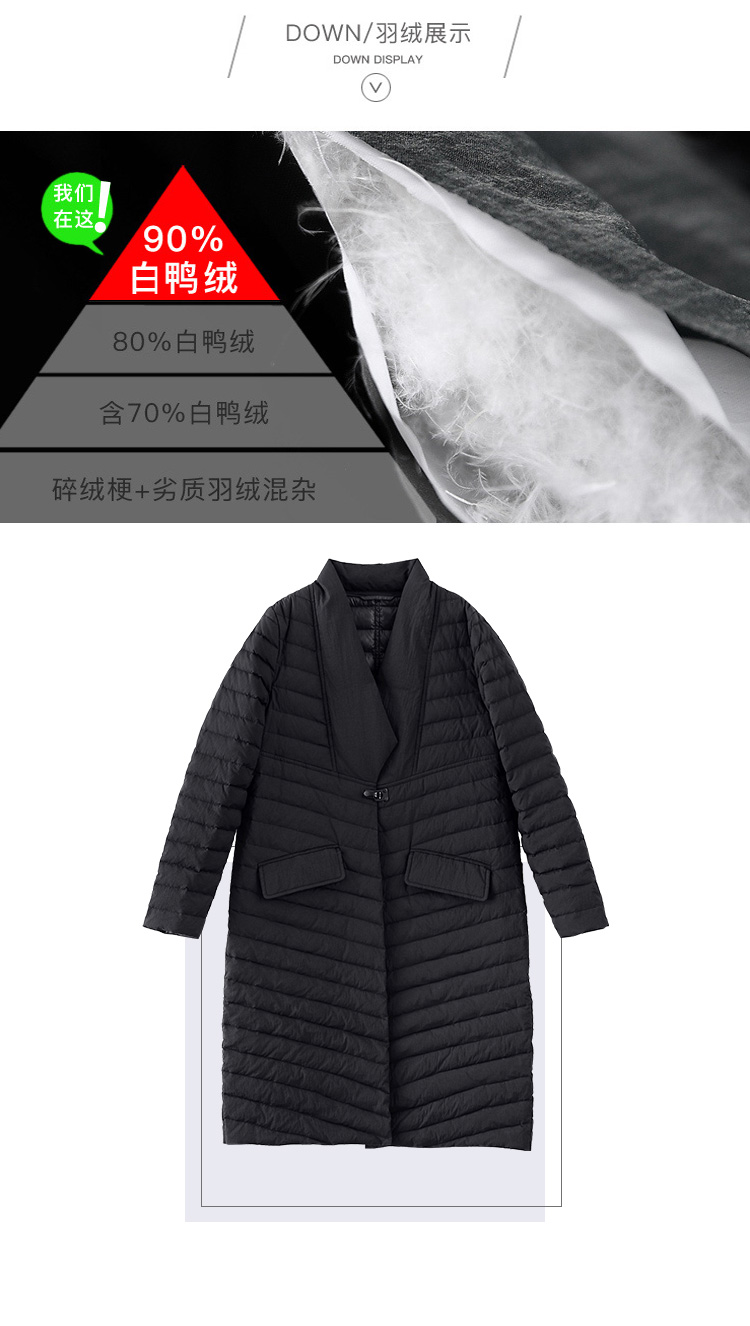 DK-WFYL80W11-2