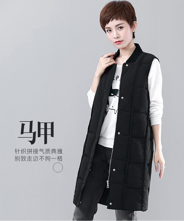 DK-WFTB6616-0