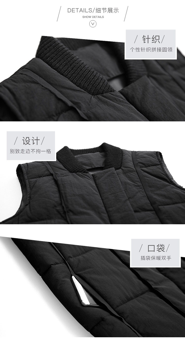 DK-WFTB6616-1