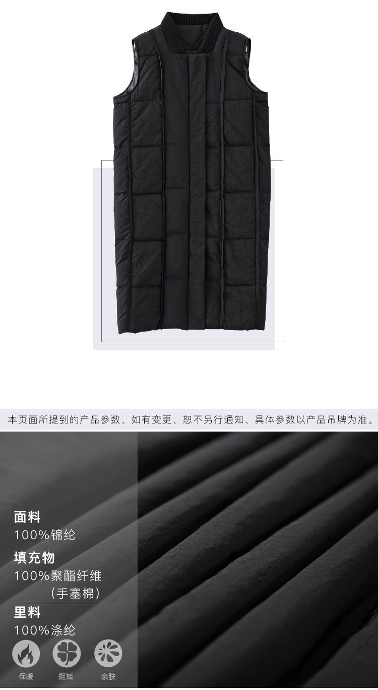DK-WFTB6616-2