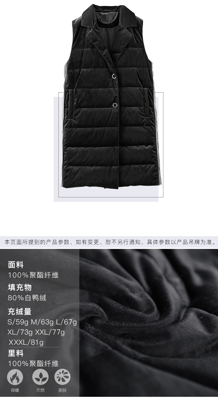 DK-WFDY8251-2