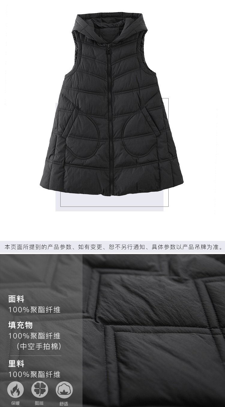 DK-WF1L9028-2