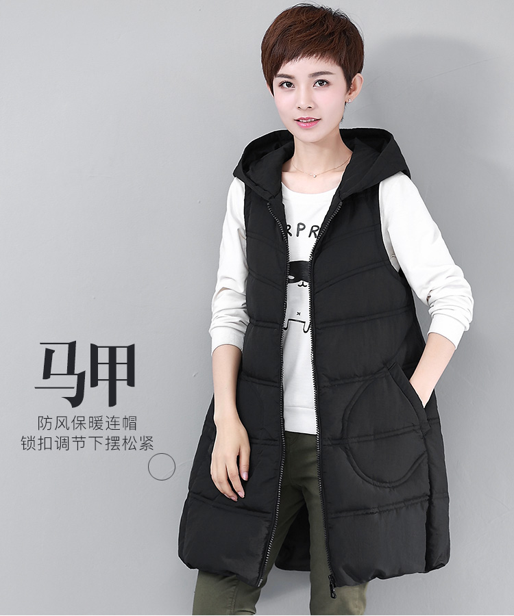 DK-WF1L9028-0