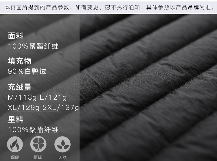 DK-WF1J7823-3