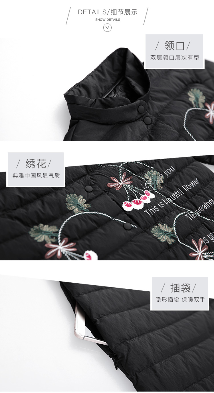 DK-WF2R7818-1