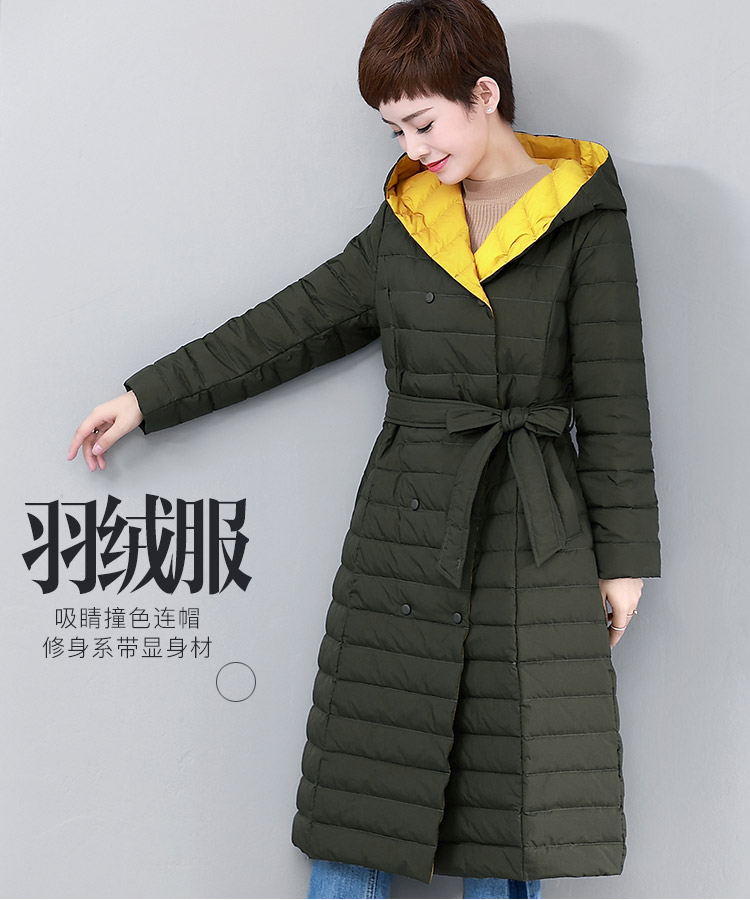 DK-WF1Y9219-0