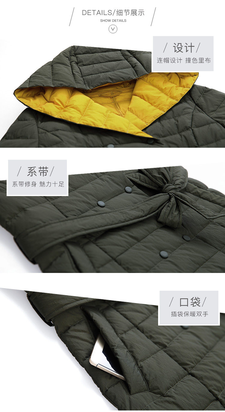 DK-WF1Y9219-1