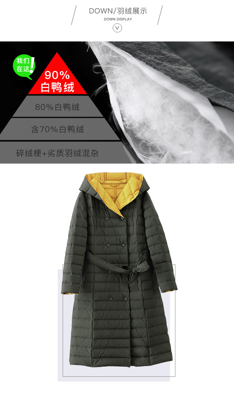 DK-WF1Y9219-2