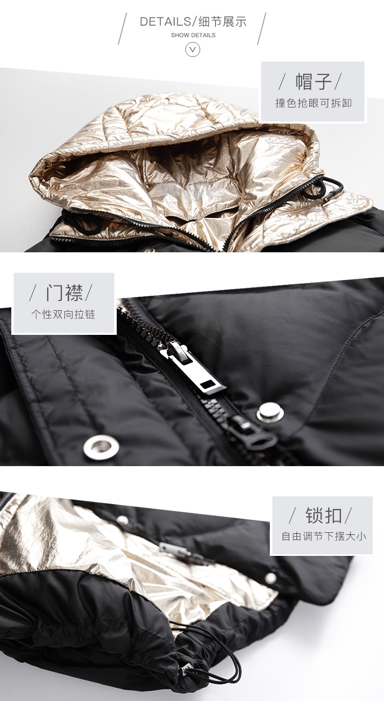 DK-WFYL8123-1