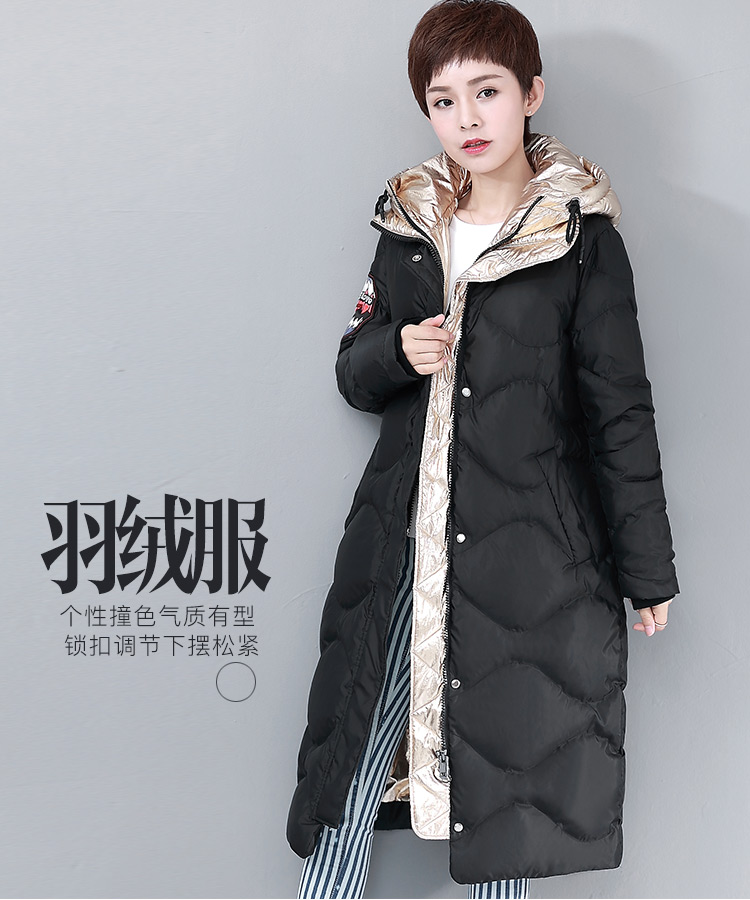 DK-WFYL8123-0