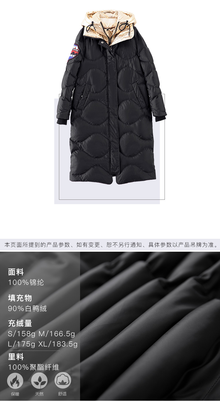 DK-WFYL8123-3