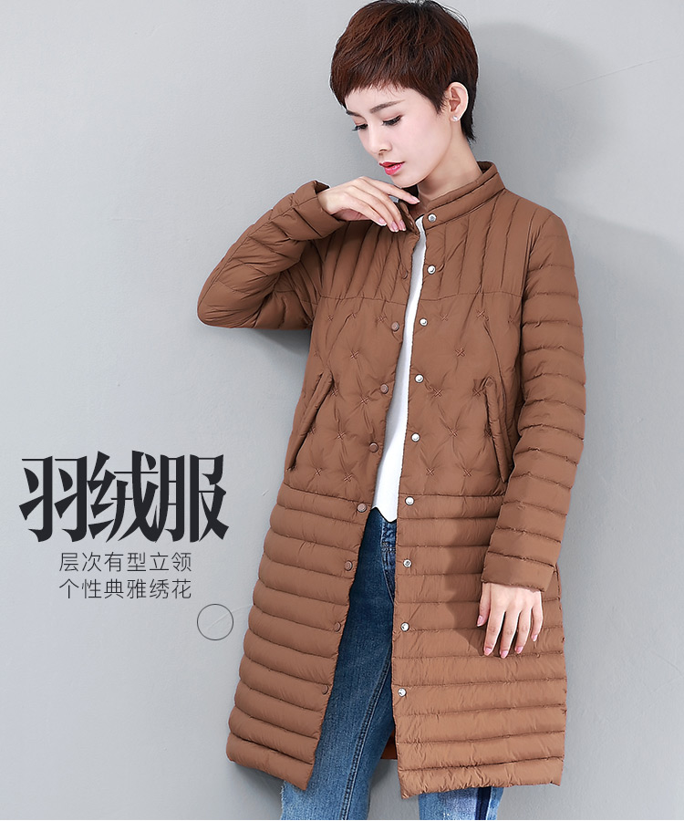 DK-WFNA7083-0