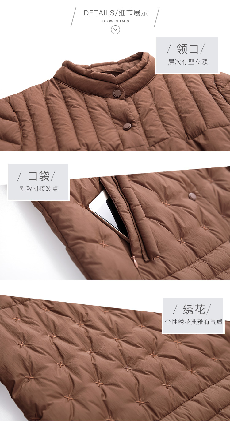 DK-WFNA7083-1