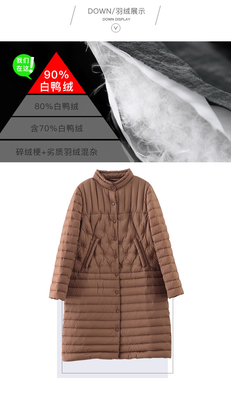 DK-WFNA7083-2