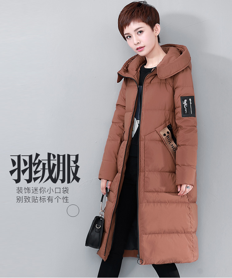 DK-WFTY1098-0