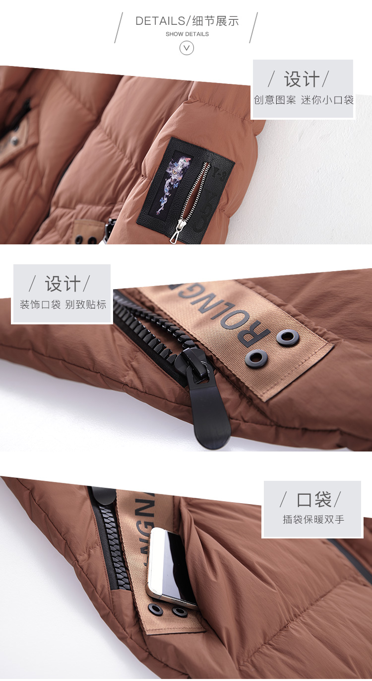 DK-WFTY1098-1