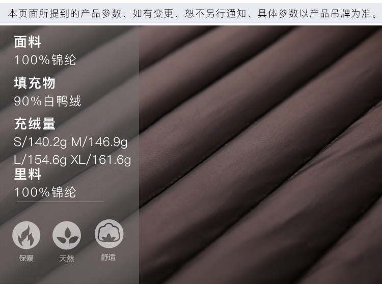 DK-WFID6363-3