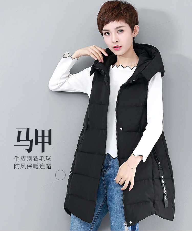 DK-WFHC7065-0