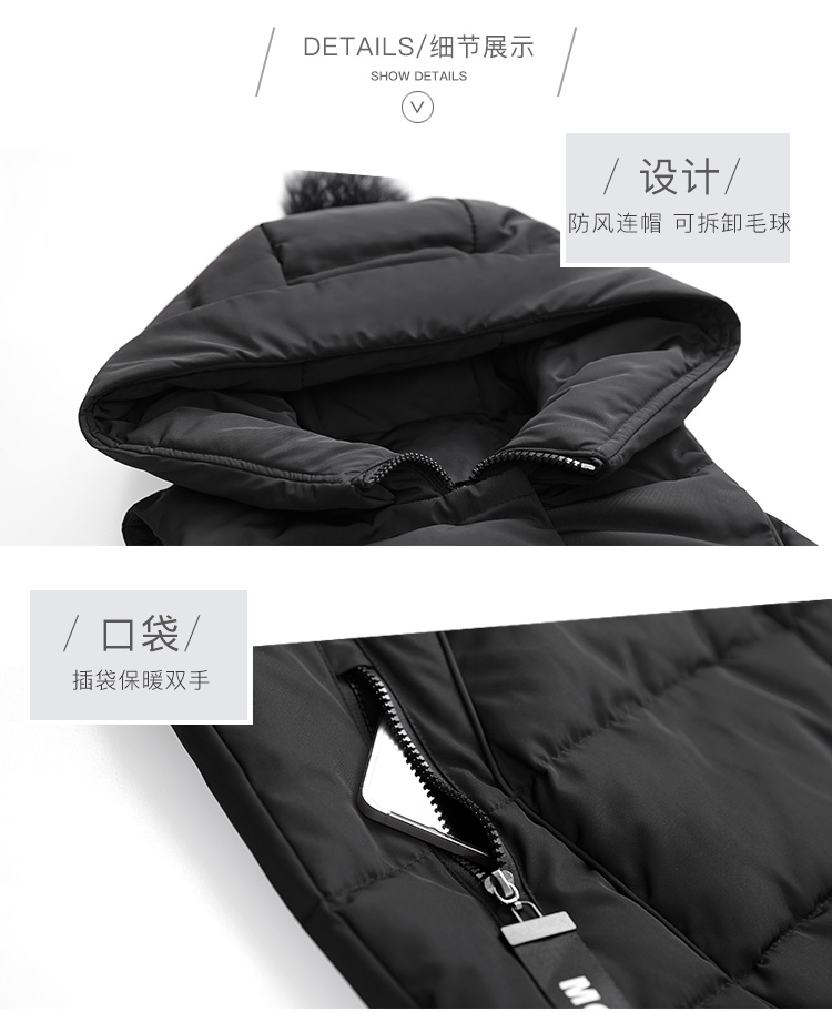 DK-WFHC7065-1