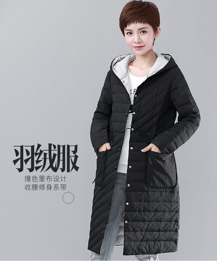 DK-WFHC3010-0
