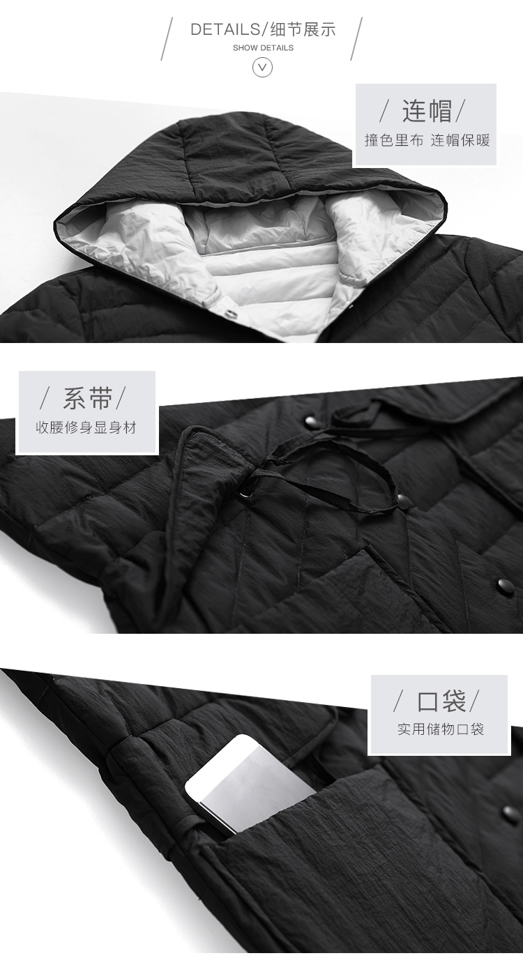 DK-WFHC3010-1