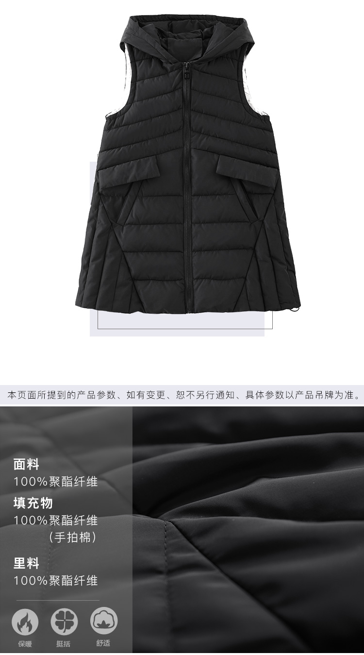 DK-WF1L9369-2