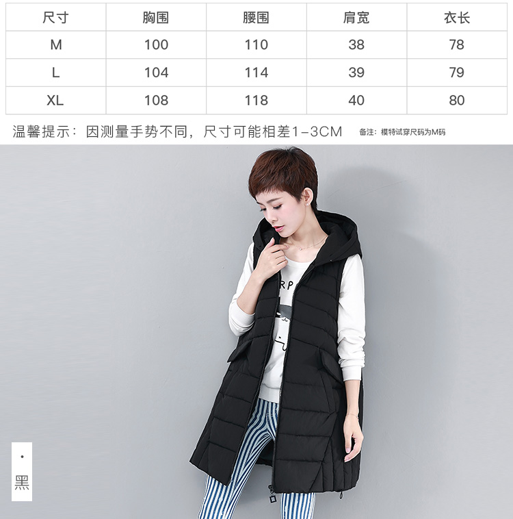 DK-WF1L9369-3