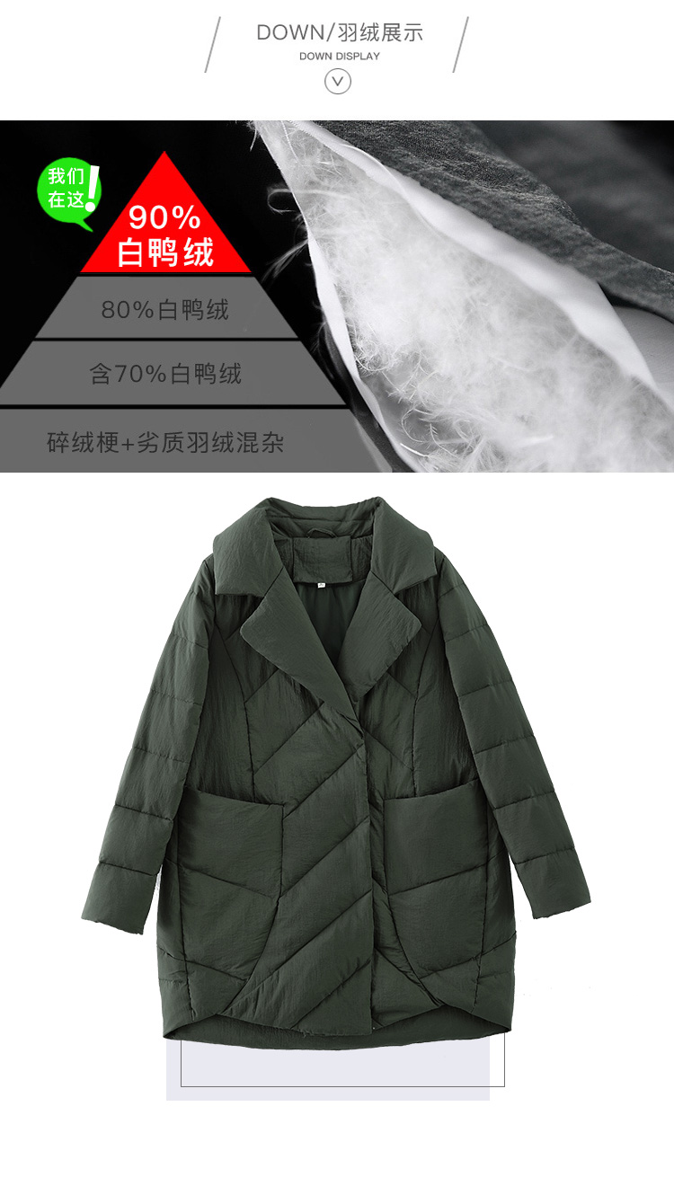 DK-WF1S7053-2