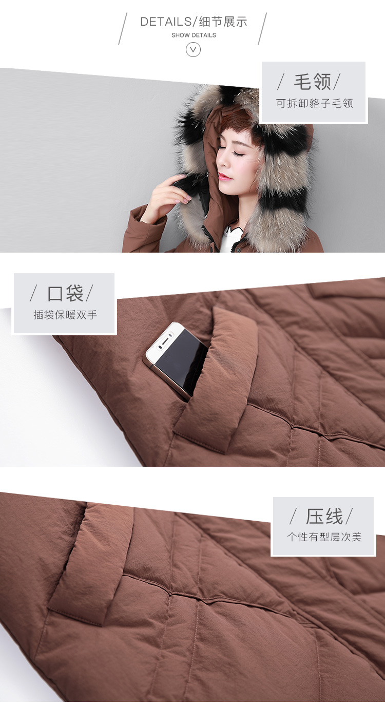 DK-WFXM3613-1