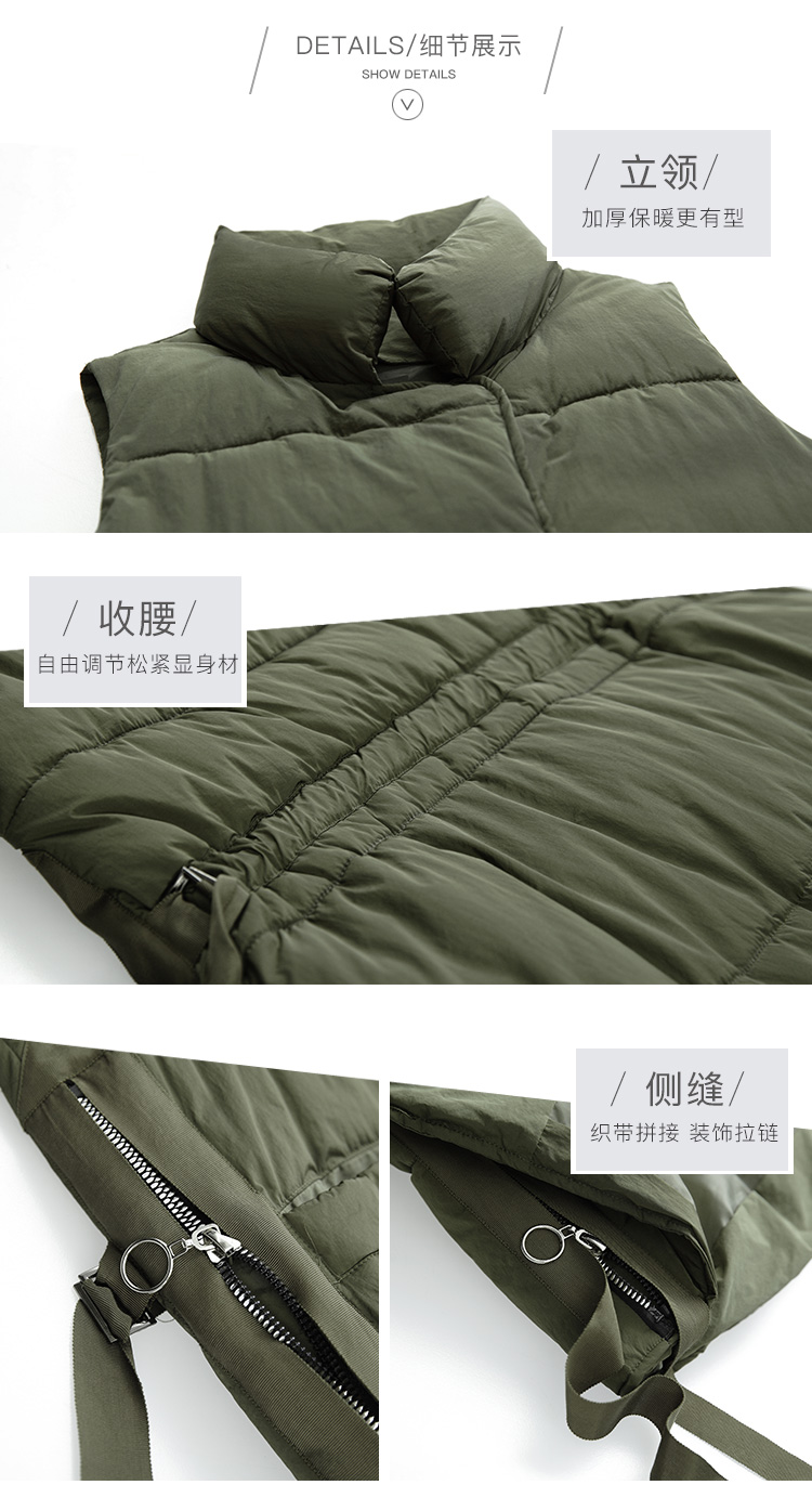 DK-WFTB7805-1