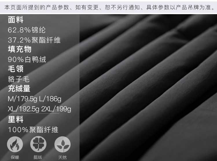 DK-WF1Y9239-3