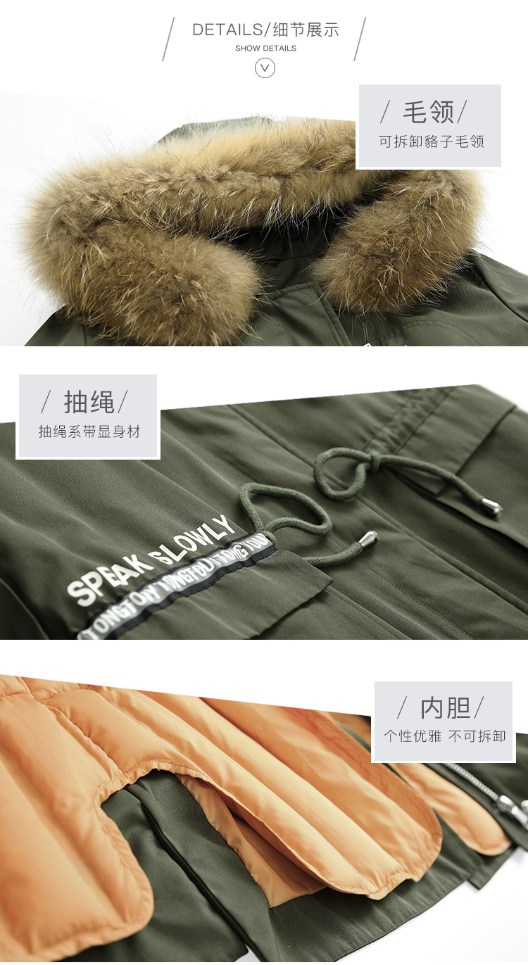 DK-WFPW7095-1