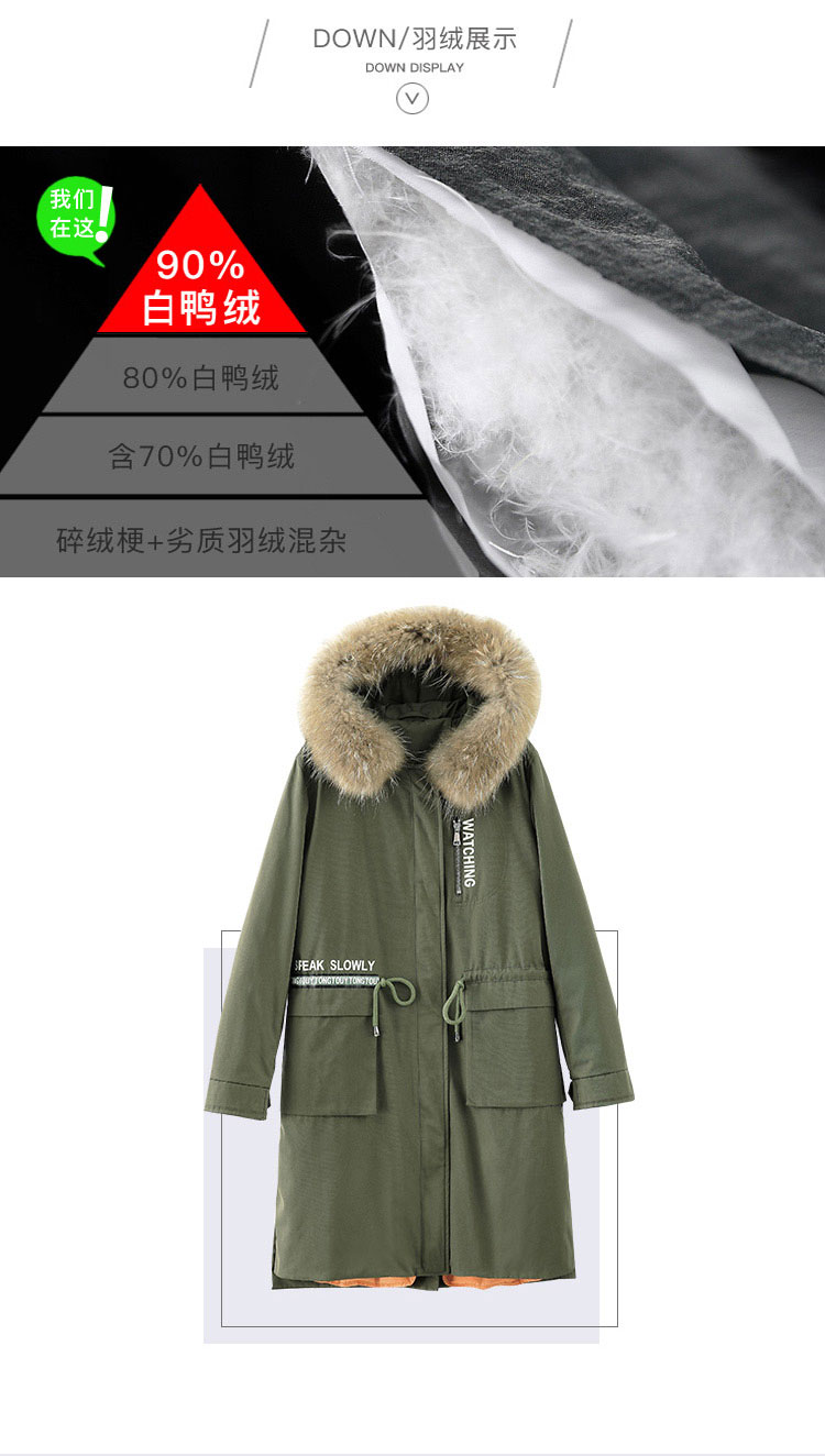 DK-WFPW7095-2