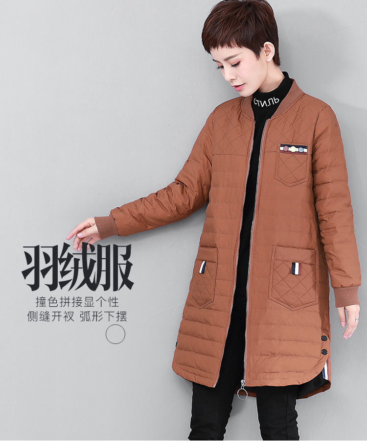 DK-WFTY1092-0