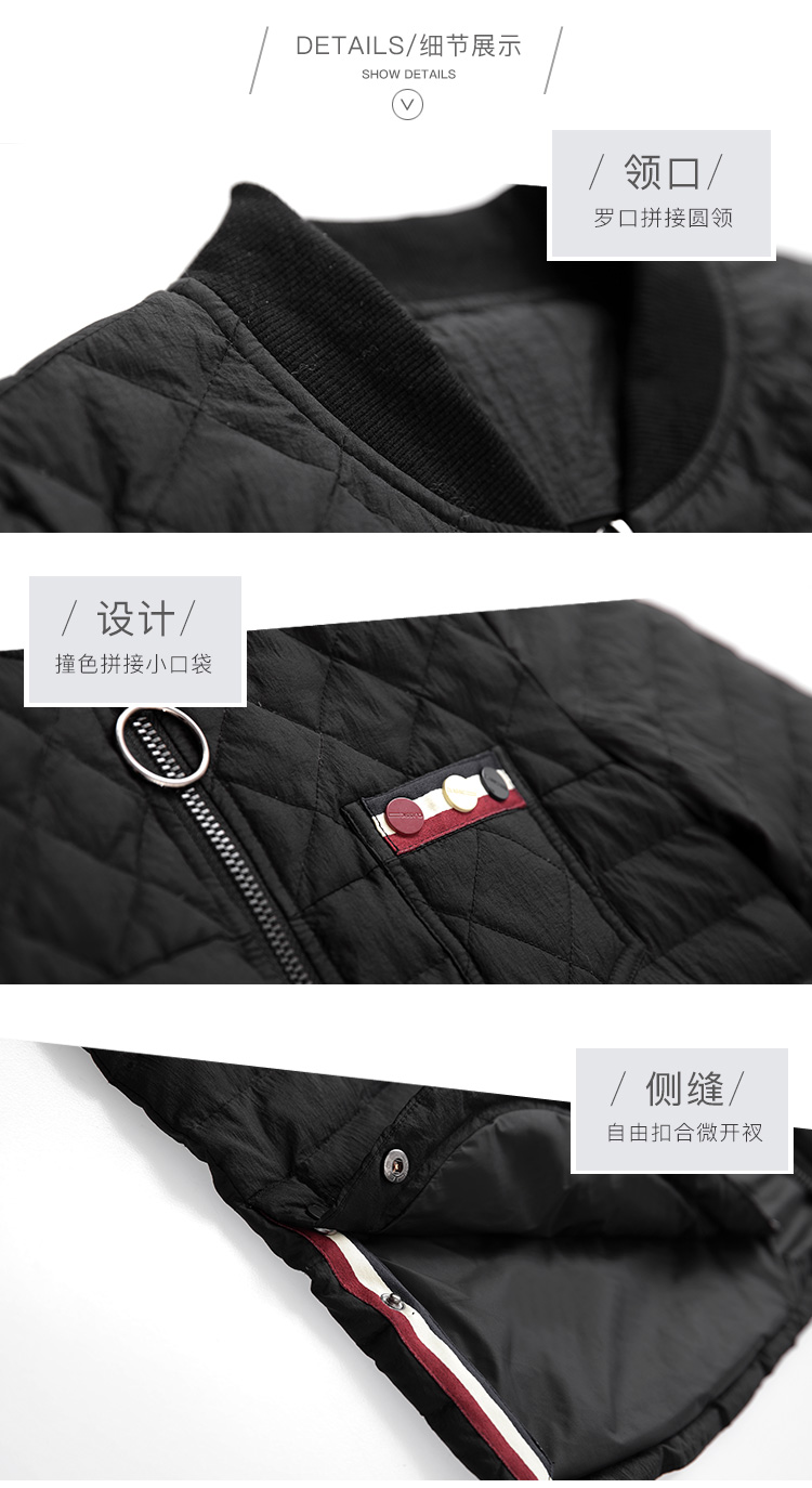 DK-WFTY1092-1
