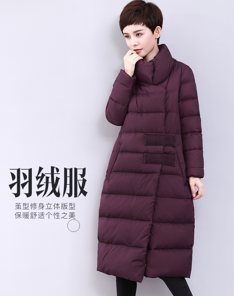 DK-WFDY7168-0