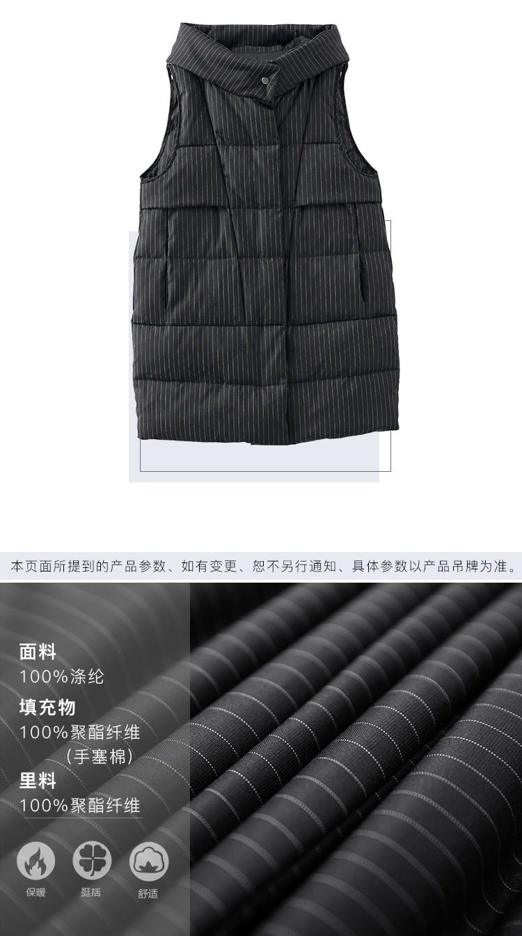 DK-WF1L1513-2