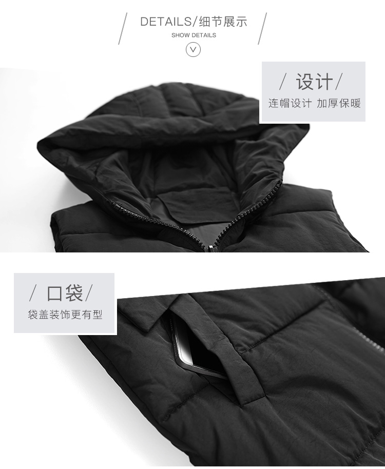 DK-WFTB6603-1