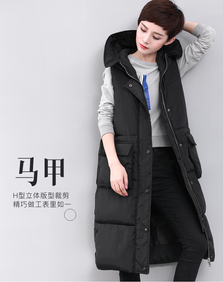 DK-WMTB8090-0