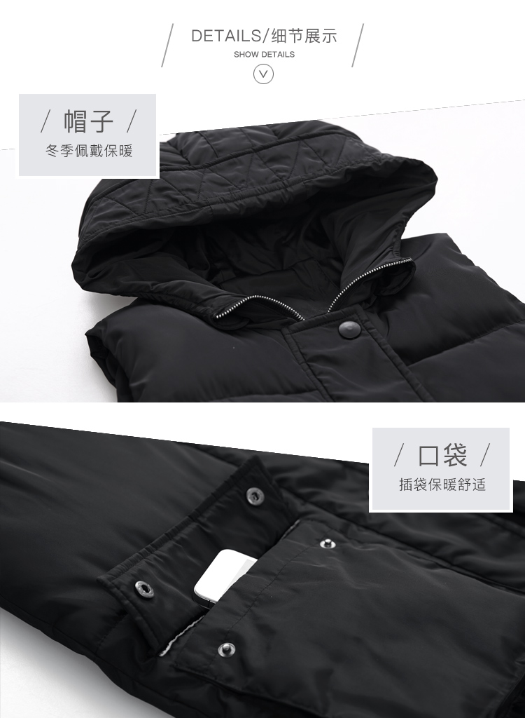 DK-WMTB8090-1