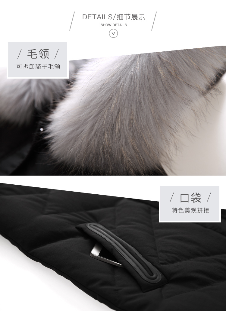 DK-WFXM8823-1