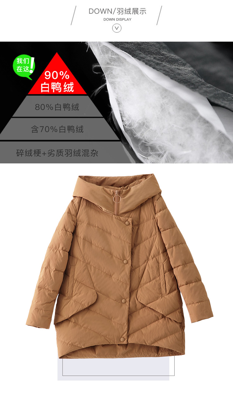 DK-WF1M110M0-2