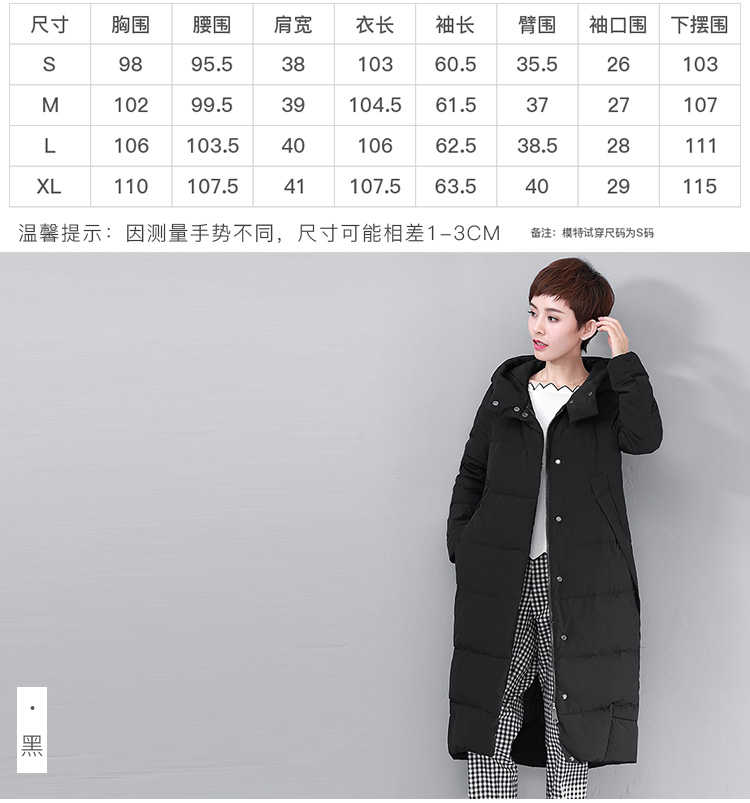 DK-WF1Y0W15-3