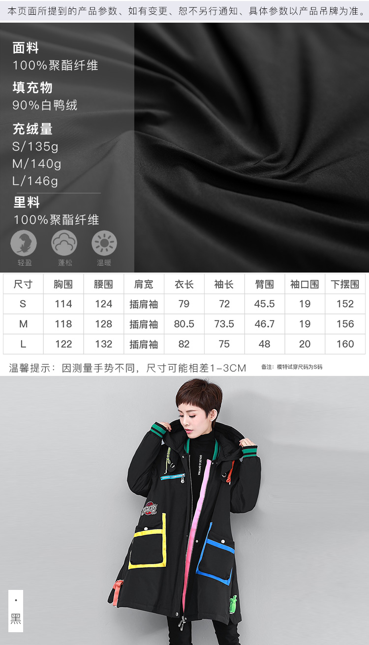 DK-WF1Y9696-3
