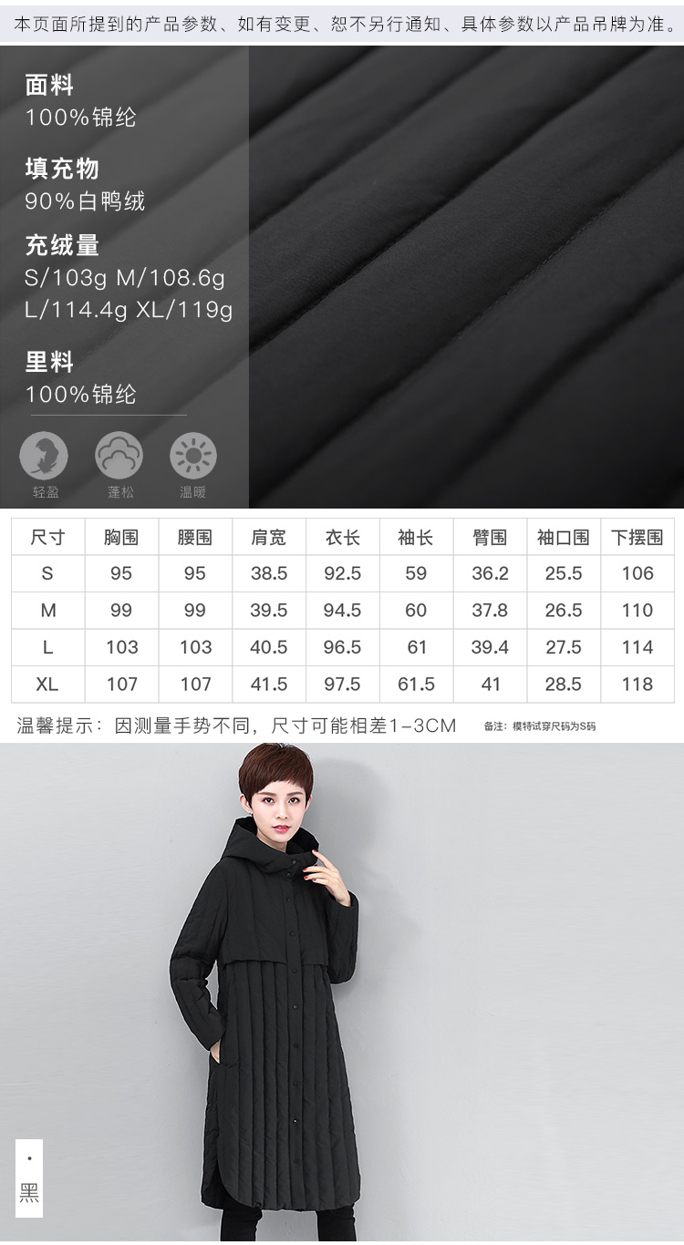 DK-WF1Y33W9-3